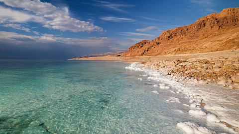 Masada/ Dead Sea/ Qumran