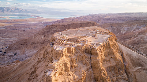 Masada/ Dead Sea/ Ein Gedi