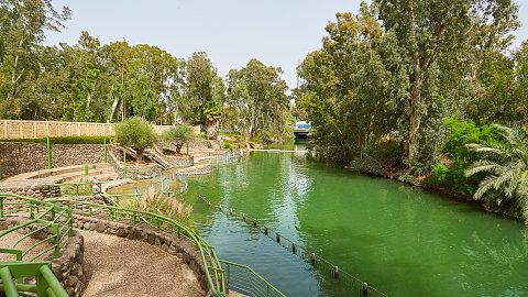 Tel Dan/ Caesarea Philippi/ Bethsaida/ Jordan River
